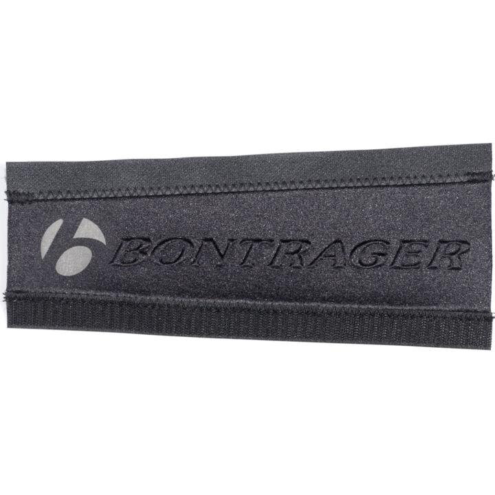 Bontrager Kettenschutz Black-Dry Zip
