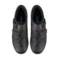 SHIMANO Turnschuhe SHRC100 schwarz