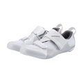 SHIMANO Turnschuhe SHTR501 weiß