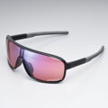 SHIMANO Brille TECHNIUM Ridescape OR