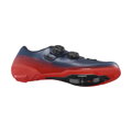 SHIMANO Turnschuhe SHRC702 rot