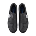 SHIMANO Turnschuhe SHXC502 schwarz