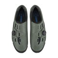 SHIMANO Turnschuhe SHXC300 grün