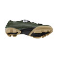 SHIMANO Turnschuhe SHRX600 grün