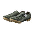 SHIMANO Turnschuhe SHRX600 grün
