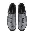 SHIMANO Turnschuhe SHXC100 Silber