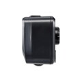 MAGICSHINE SEEMEE 200 Licht