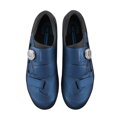 SHIMANO Turnschuhe SHRC502 blau