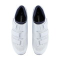 SHIMANO Turnschuhe SHRC102 weiß