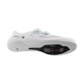 SHIMANO Turnschuhe SHRC703 weiß