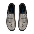 SHIMANO Turnschuhe SHXC502 Silber