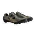 SHIMANO Sneakers SHXC903 LTD camo