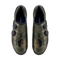 SHIMANO Sneakers SHXC903 LTD camo