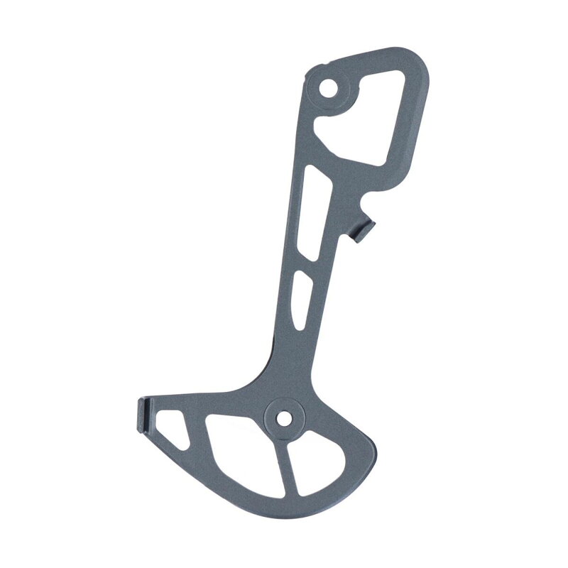 SHIMANO Kettenleitblech für RD-M7100 SHIMANO Kettenleitblech für RD-M7100