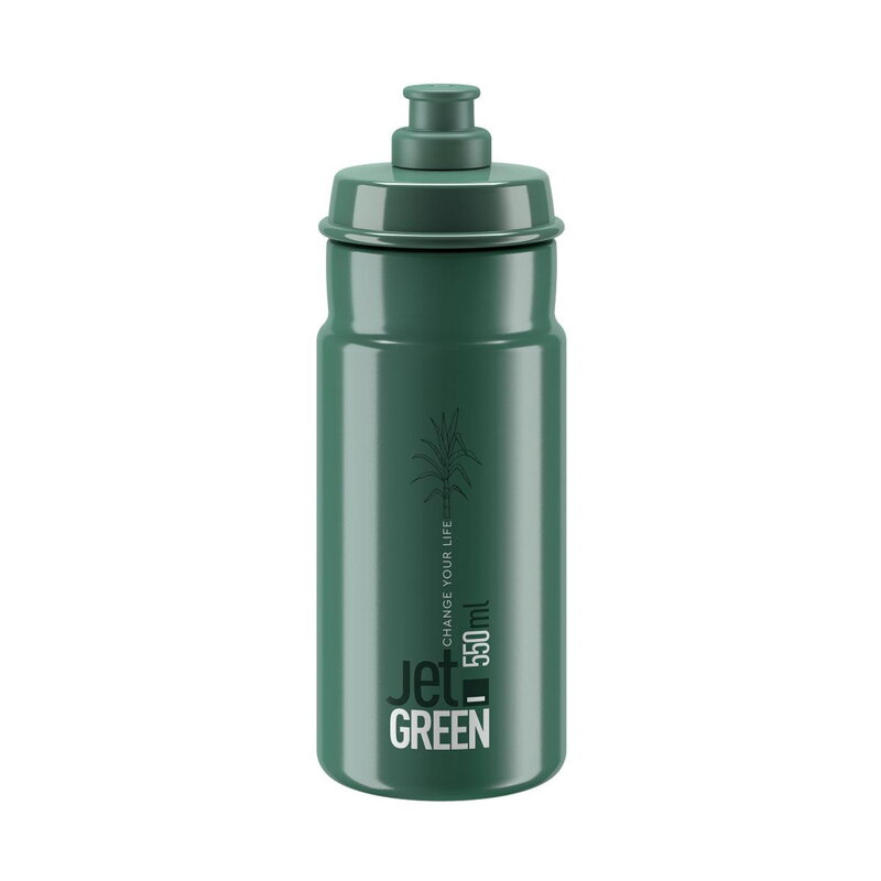 ELITE Trinkflasche JET GREEN 550 dunkelgrün ELITE Trinkflasche JET GREEN 550 dunkelgrün